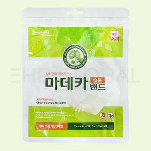동국제약 마데카 습윤밴드 잘라쓰는 타입 3매입