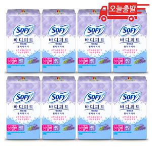 오늘출발 쏘피 바디피트 천연코튼 팬티라이너 라벤더향 일반 40개입 8개