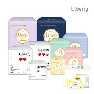 리버티 생리대 골라담기 구매 혜택 이벤트! / 입는오버나이트 외 BEST 생리대 중형/대형/오버나이트/롱라이너