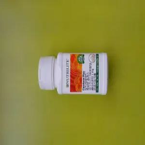 암웨이 카로틴 플러스