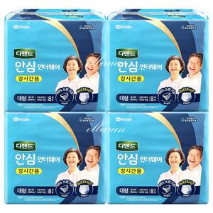 NEW 디펜드 안심플러스 언더웨어 (장시간용) 대형 8매 x4팩 (총32매) / 안심 언더웨어
