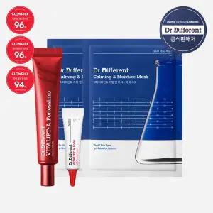 [닥터디퍼런트][탄력주름/레티날 0.15% 크림] 비타리프트-A 포르테시모 30g (+미니어처, 마스크팩 세트)