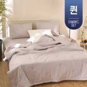 먼지없는 호주산 양모 순면 이불 봄가을 간절기 사계절 차렵 침구 퀸 Q 침대 패드 세트