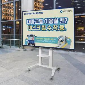 카멜마운트 이동식TV스탠드 거치대 PSB-120W