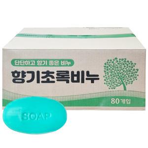 향기초록비누 130g 80개 오이향 업소용 헬스장 목욕 대용량