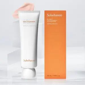 설화수 상백 톤업 선크림 50ml / 데일리 톤업 선스크린