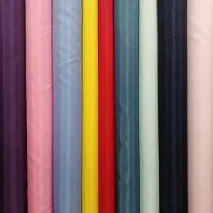 산탄지 43색 무지 폴리에스터 한복 원단 비단 양단 천 패브릭 만들기