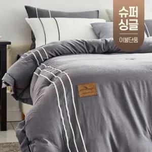 먼지없는 호텔식 사계절 봄가을 겨울 차렵 이불 기숙사 간절기 호텔 침구 슈퍼싱글 SS (이불단품)