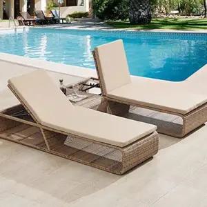 [텐바이텐]야외 수영장 펜션 리조트 테라스 높이조절 라탄 선베드