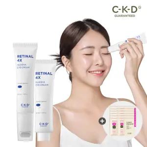 CKD 레티날4X 괄사 아이크림 30ml+리필 30ml+콜라겐크림 2ml 6매 증정(아이크림 유통기한 : 2026-11-03)
