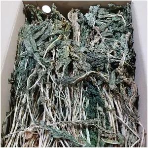 양구 펀치볼 무청시래기건조 1kg