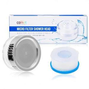 코멧 세면대용 필터 샤워 헤드 (본품 + 필터) 1세트