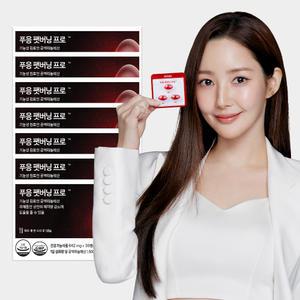 닥터블릿 푸응 팻버닝 프로 CLA 공액리놀레산 1500mg 체지방감소 다이어트 보조제 7박스