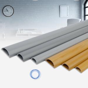 우드무늬 바닥전선몰딩 케이블정리쫄대 가리개 PVC 대형