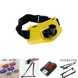 싸파 SBH-FB01 빅헌터 파이팅 벨트/허리 대물 선상 지깅 낚시 빅게임 방파제 갯바위 낚시대 고정 홀더