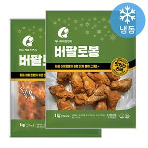 마니커 2종 세트(버팔로봉1kg+버팔로윙1kg)