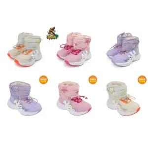 [다이노솔즈](광주신세계)[DINOSOLES] 다이노솔즈 유니콘 밀키웨이 부츠 불 나오는 LED 패딩부츠 (16...