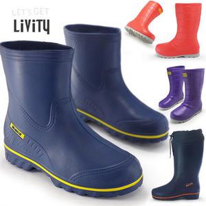 [230~290mm] LIVITY 남녀공용 초경량EVA 방수 반장화 작업화 레인부츠 텃밭장화 RB4156