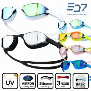 SD7 소프트비전 수경 와이드뷰 물안경 미러렌즈 소프트 패킹 UV차단
