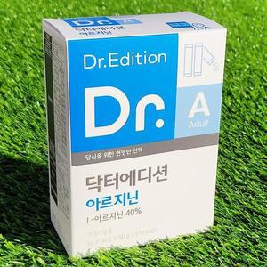 닥터에디션 아르지닌 5g x 30포