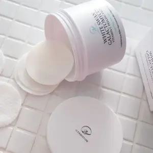 아하 바하 파하 라하 갈락토미세스 필링패드 60매 각질제거패드 클렌징패드 얼굴패드