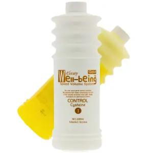 메디쉬제팬 럭셔리 웰빙 스피드 골드 볼륨 펌 1제1000ml+2제1000ml