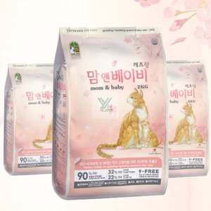 여니상점 캐츠랑 맘앤베이비 2KG 길고양이사료 새끼고양이먹이