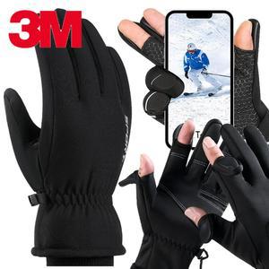 남녀공용 핑거오픈 3M 기모 방수 스마트폰 터치 겨울 오토바이 장갑 방한