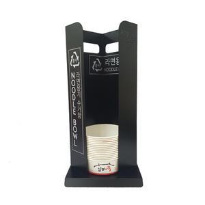 엄마쿡 라면용기 라면끓이는기계 종이냄비 수거함 정리함