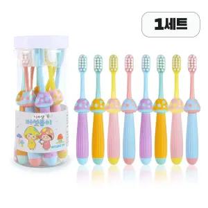 어린이 유아동 칫솔 8개 버섯둥이 작은 헤드 부드러운 올미세모 3세이상 유치 어린이집 초등 선물