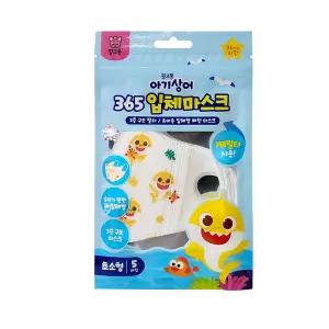 핑크퐁 아기상어 365 입체 마스크 (5매입) 초소형