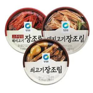 청정원 장조림(캔) 3종 (간장돼지고기장조림 95g / 고추장돼지고기장조림 95g / 쇠고기장조림 95g) 세트