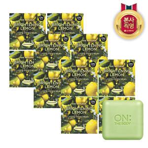 온더바디 더내추럴 레몬버베나 비누 90g 4입 3개