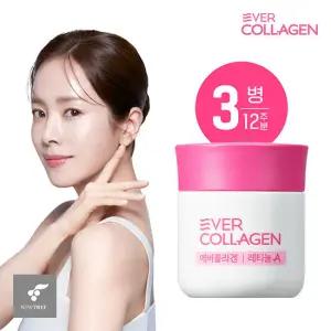 [한지민 PICK] 에버콜라겐 레티놀A 3병 (12주분)
