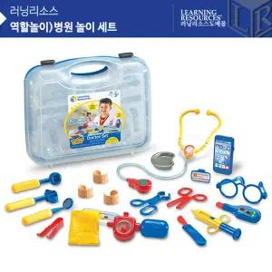 LER9048 역할놀이 병원놀이