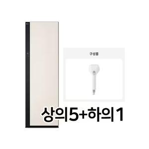 LG전자 오브제컬렉션 올 뉴 스타일러 SC5MBR8RH 의류관리기(스탠드) 프로