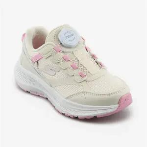 [스케쳐스키즈](의정부점)고런 컨시스턴트 2.0 키즈  MGDFX071 NAT