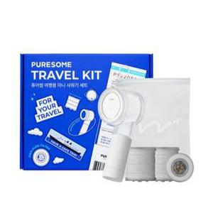 퓨어썸 여행용 미니 샤워기 본품 + 프로 퓨어필터 2p + 파우치 세트