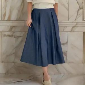 여자 캐주얼 데님 A라인 맞주름 롱스커트