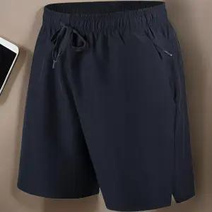 남자 휴가 아이스 반바지 쿨 쿨링 팬츠