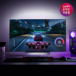 [가전구독/렌탈] LG OLED evo TV OLED48C4ENA 120cm (자가관리/설치비 포함)