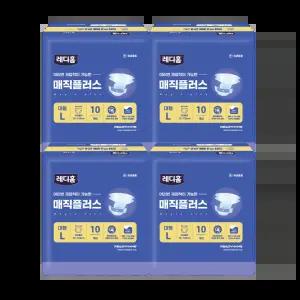 레디홈 성인용기저귀 매직플러스 대형 어르신 와상환자용 1박스 10매 x 4개