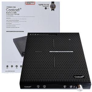 쿡셀 IH블랙큐브 인덕션 레인지 1구