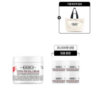 [롯데백화점]키엘 [1] 키엘 수분 장벽 크림 125ml 세트 (+토트백, 크림 28ml 본품용량)