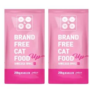 펠리코 브프캣업 20kg x2개 길고양이 길냥이 대용량사료