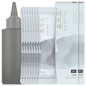 (제로마진 행사)꽃을든남자 서리태 4회분 * 2세트 (총 8회분)용기 순한 새치 물염색