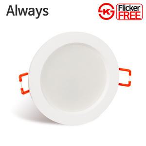 올웨이즈 LED 다운라이트 3인치 매입등 7W 확산형 플리커프리 매립등