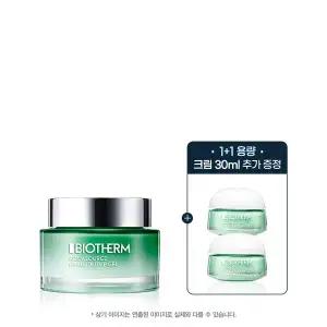 [비오템](강남점)[SSG] 아쿠아수르스 수분 젤 크림 75ml 세트 (+수분 젤크림 30ml)