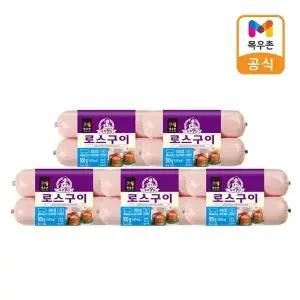 [목우촌] 주부9단 로스구이햄 500g x 5개