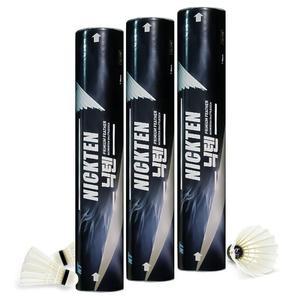 닉텐 T-Black 셔틀콕 블랙 3타 배드민턴 동회인 공 게임용 난타콕 D